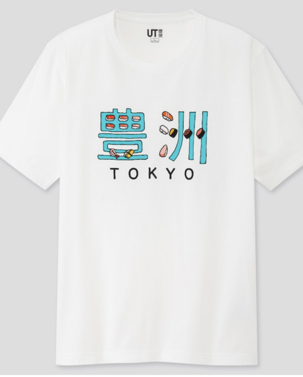 変な日本語 変な英語 オッキーのニューヨーク生活 Oki S New York Life