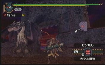 スケッチ 剪断 エンティティ Mh2ndg 弓 ソロ ハッチ 繁栄 維持