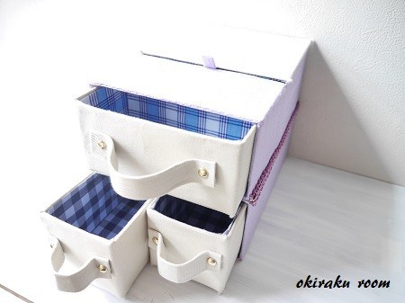 【世界に１台】牛乳パック型収納BOX【かわいい】 牛乳パックで収納ボックス⑦ : okiraku room