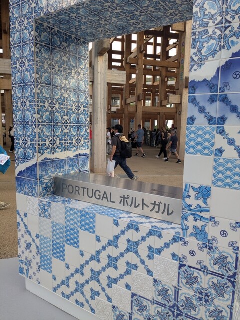 夏の大阪・関西万博へ行ってきた！【3回目】（8/1）⑨ポルトガル館