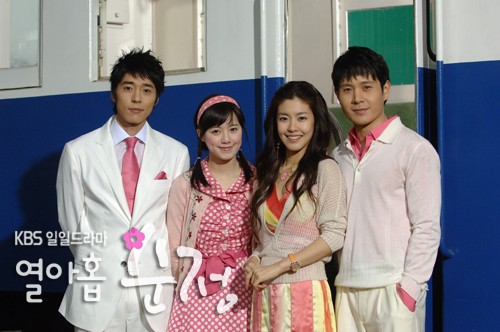 韓国ドラマ　19歳の純情 DVDBOX①②③④セット Amazon.co.jp: 19歳の純情 DVD-BOX1 : ク・ヘソン: DVD