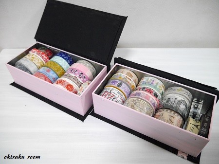 空き缶箱リメイクでブック型収納box Okiraku Room