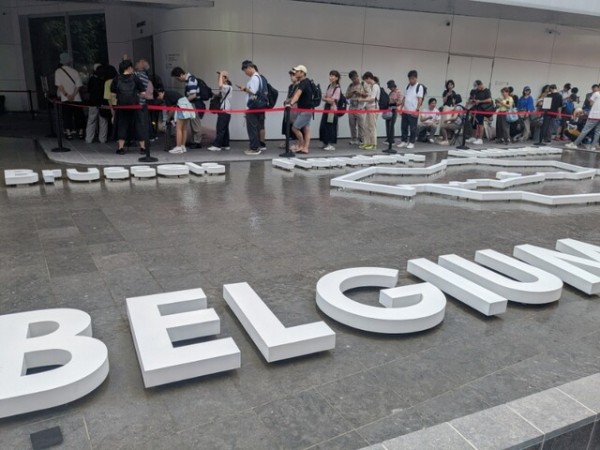 夏の大阪・関西万博へ行ってきた！【6回目】（8/10）③ベルギー館
