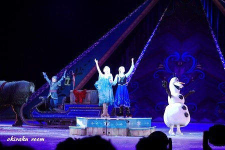 ディズニー オン アイス16 アナと雪の女王 Okiraku Room