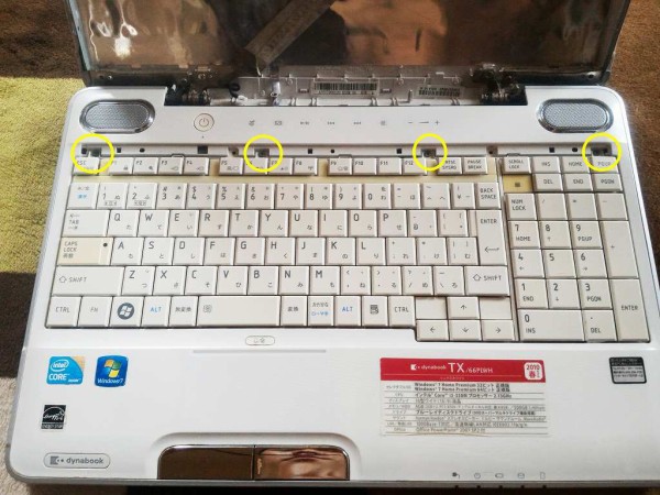 東芝 dynabook TX TX/65E (ホワイトモデル) PATX65ELP 価格比較 - 価格.com