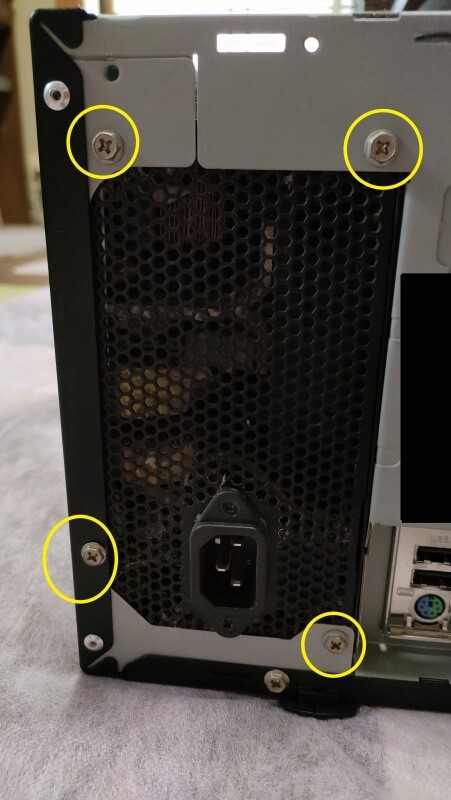 PCの電源ユニットファンの交換方法【Enhance製電源ユニット