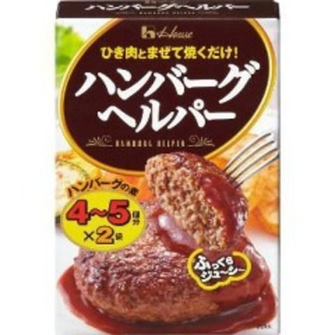 ワンタンスープ弁当 男子高生のランチジャー弁当