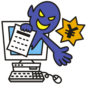 本当 嘘 キラキラウォーカーは迷惑メールが来るのか検証 安心安全なお小遣いサイト一覧