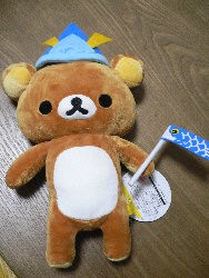 リラックマ　ポーズぬいぐるみBIG こどもの日編　５種セット リラックマポーズぬいぐるみBIG こどもの日編5種セット