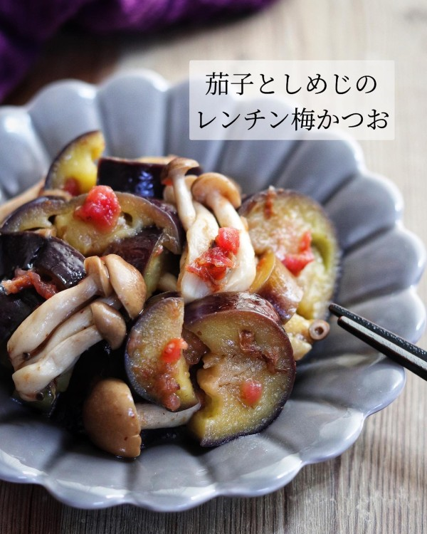 色々使えて便利！夏休みの作りおき【甘辛そぼろ】 : たっきーママ