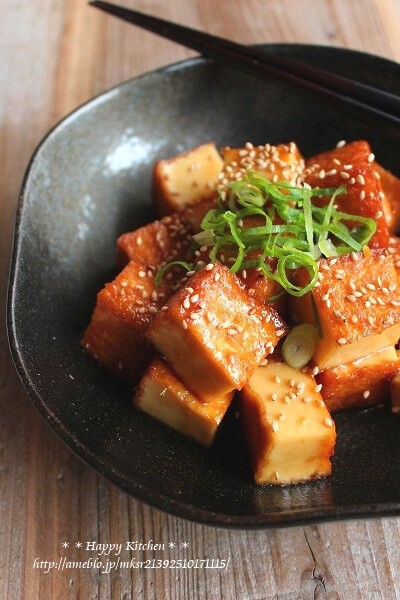 節約＊お助け食材＊厚揚げレシピまとめ＊LINEアプリについて : たっき