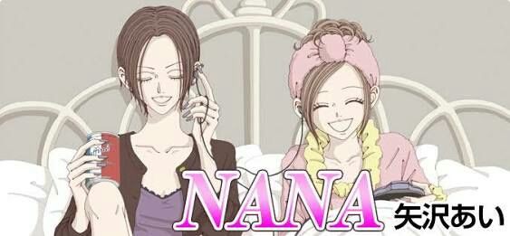 喫煙シーンはマンガから排除される 人気少女マンガ Nanaから見る健康至上主義 カナブンみたいな現実