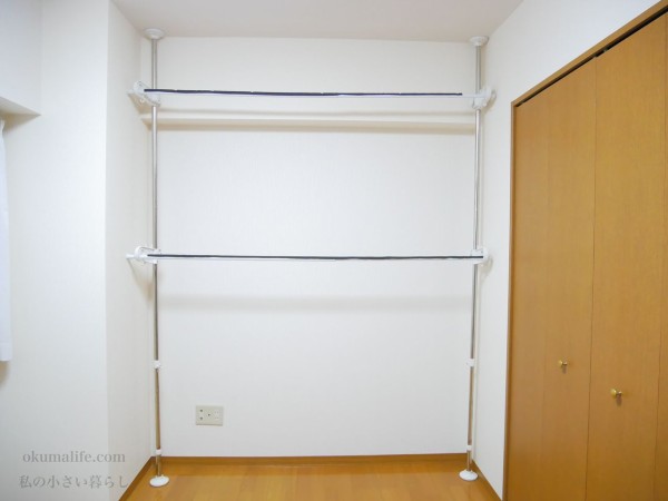 家にあったもので、部屋干し場所をグレードアップ！ : 私の小さい 