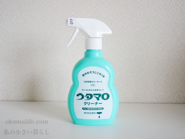 最近の水回り掃除に大活躍しているもの 楽しくお掃除 私の小さい暮らし Powered By ライブドアブログ