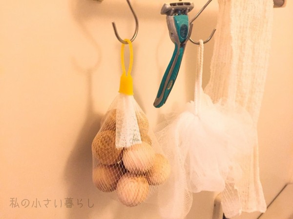 天然ひのき玉で お家でひのき風呂を楽しむ アトピーにも効果を期待 私の小さい暮らし Powered By ライブドアブログ