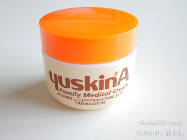 手荒れがひどすぎたので有名なユースキンaを使ってみた結果 私の小さい暮らし Powered By ライブドアブログ