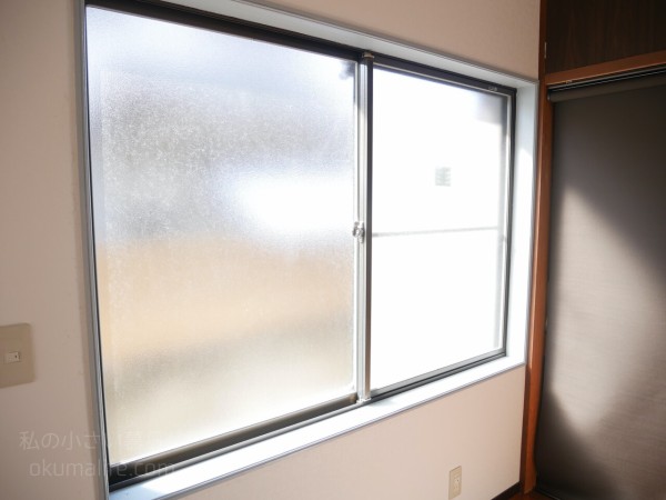 Tuiss Decorのロールスクリーンを子供部屋に設置 北欧っぽいデザインがとても可愛い Pr 私の小さい暮らし Powered By ライブドアブログ