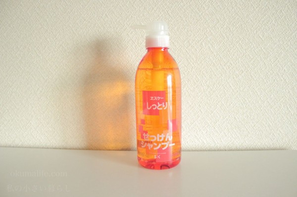 メリット デメリット 2種類の石鹸シャンプーを比較してみました 私の小さい暮らし Powered By ライブドアブログ