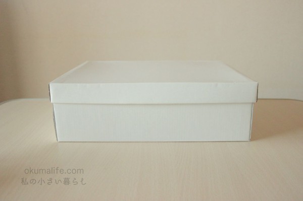 収納 ごちゃつきがちな工具は 一つの箱にまとめて収納 私の小さい暮らし Powered By ライブドアブログ