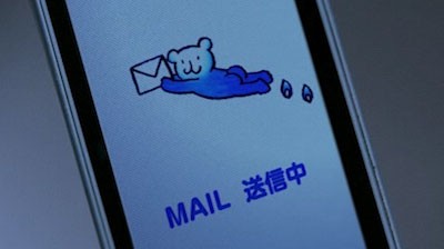 あなたが選ぶ東京ガスストーリー Utagei