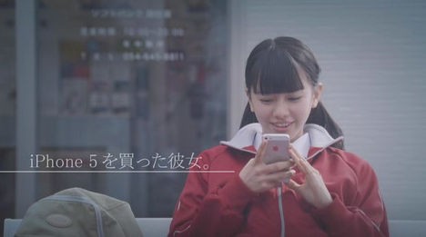 ソフトバンクiphone5のcmに山本舞香ちゃん Utagei ソフトバンクiphone5のcmに山本舞香ちゃん Utagei