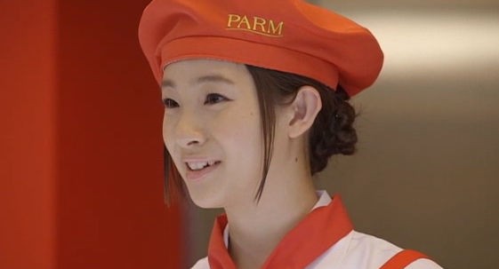 梨花ちゃんのparm Shopに行きたい Utagei