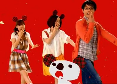 肉食かわいいパルコアラ Utagei