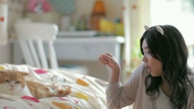 倉科カナちゃんの一人猫 Utagei