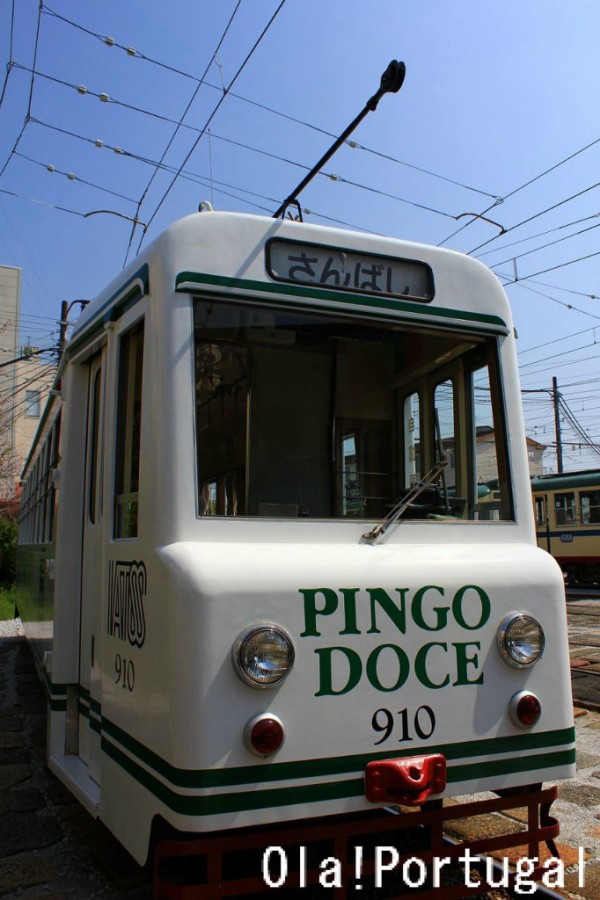 ポルトガル電車通 ポルトの市電（路面電車）の乗り方・乗るならやっぱり22番線
