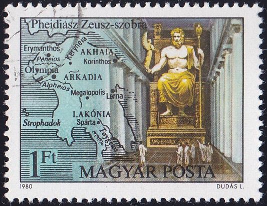 オリンピアのゼウス像 外国使用済み切手から世界を覗く