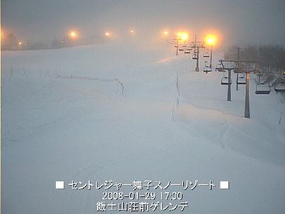 舞子 スノー リゾート ライブ カメラ