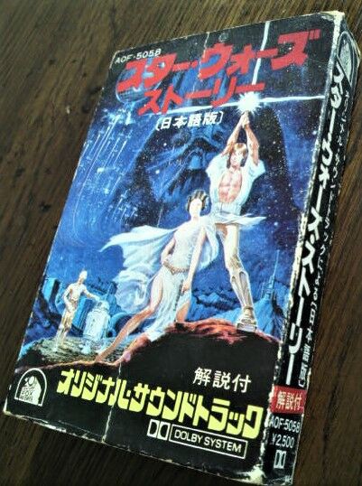 番外編 スター ウォーズ ストーリー オリジナル サウンドトラックによる 日本語吹き替え版 ダンボールの中の80年代