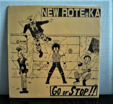 NEW ROTEeKA（ソノシート）「GO or STOP!!」 : ダンボールの中の80年代