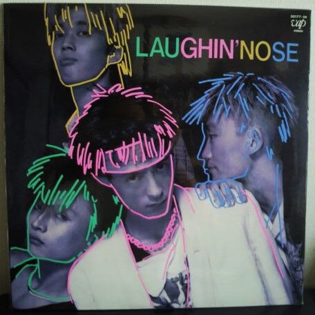 ジャパコア　ラフィンノーズ　レコード　LAUGHIN’NOSEインディーズ　邦楽 ラフィン・ノーズ（LP）「LAUGHIN' NOSE」 : ダンボールの中の80年代