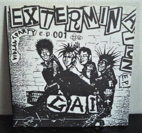 GAI EXTERMINATION　ソノシート GAI（ソノシート）「EXTERMINATION」 : ダンボールの中の80年代