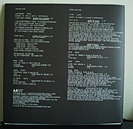 VA（LP）ハードコア不法集会（再発） : ダンボールの中の80年代