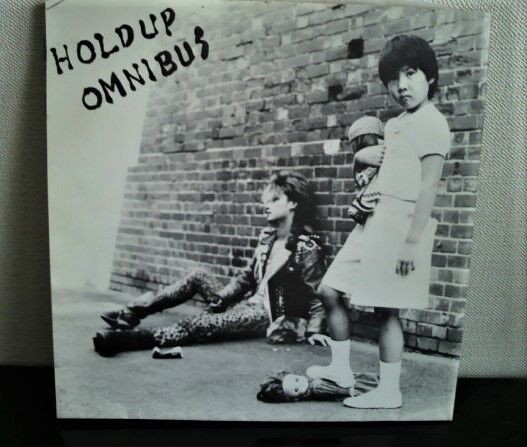 V.A（EP）「HOLD UP OMNIBUS」 : ダンボールの中の80年代