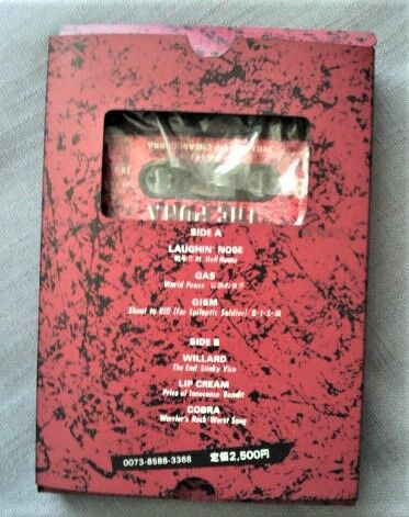THE PUNX☆ストリート・ムーヴメント The Punx - ストリート・ムーヴメント – Vinyl (LP, Compilation
