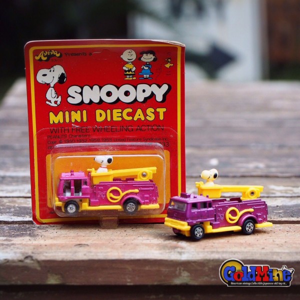 不思議なミニカーシリーズ 消防車 1980s : The Old Snoopy Collection