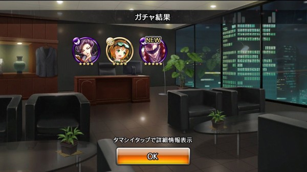 消滅都市 2chでのソシャゲの当たり自慢すらビビって満足にできない可愛そうなやつなんだよ 消滅都市いんふぉめ しょん