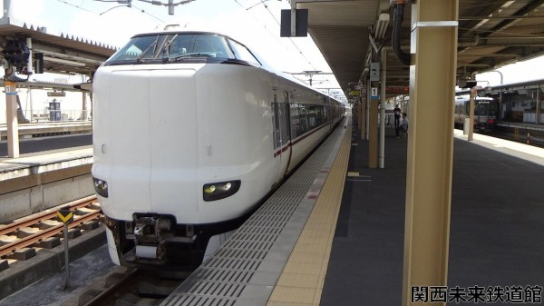 北近畿タンゴ鉄道の特急はしだて号 287系、KTR8000形 : 関西と風景と