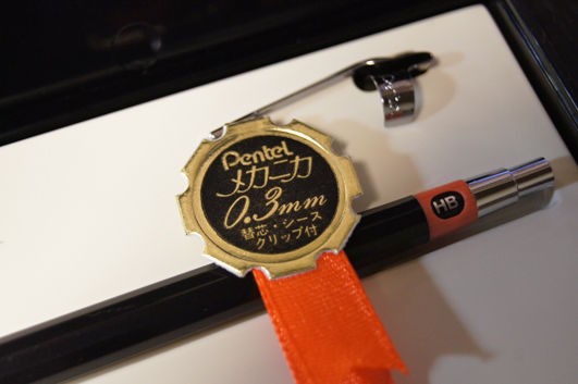 ぺんてる「メカニカ 0.3㎜（後期）」レビュー : テーゲー日記 〜文具と