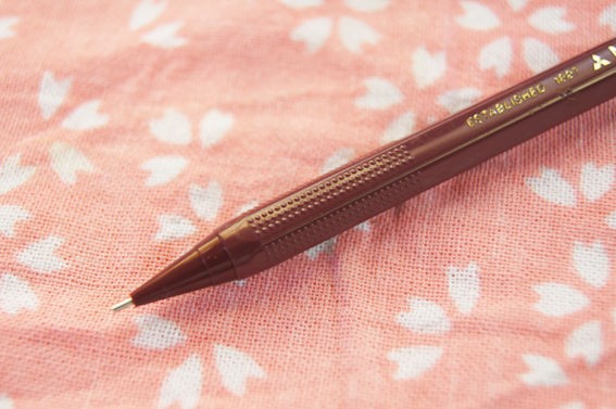 ハイユニ 3050 赤茶軸 シャーペン 三菱鉛筆】三菱鉛筆 シャープ芯