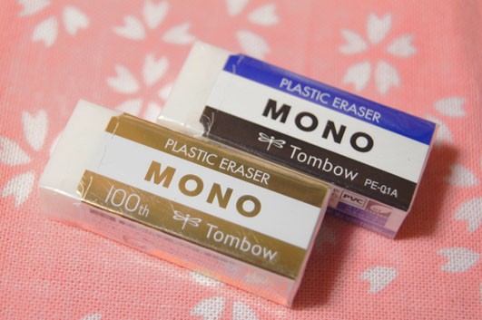 新品 廃盤 トンボ鉛筆 モノ 紙巻き 消しゴム EC-100DM 10本セット トンボ鉛筆「MONO消しゴム 100周年記念限定カラー5色セット