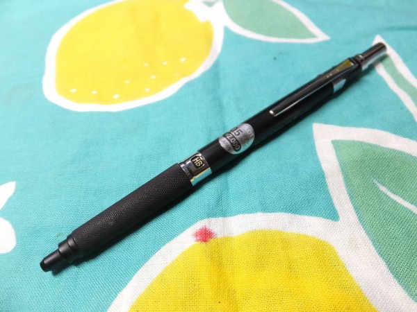 【廃盤】PILOT ハイメカホルダー H-2105 シャーペン パイロット「ハイメカホルダー H-2105」レビュー : テーゲー日記