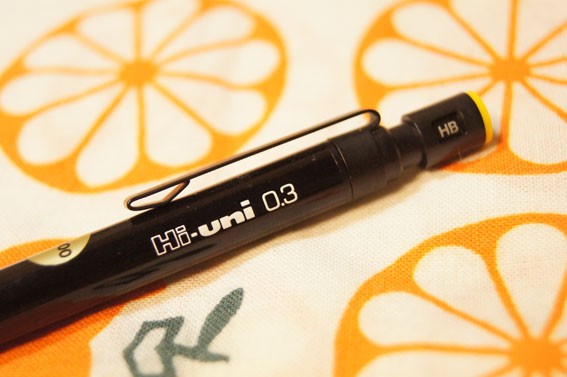 三菱鉛筆「Hi-uni 5050」レビュー : テーゲー日記 〜文具と万年筆の 