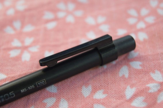 三菱鉛筆「uni 0.5 M5-105」レビュー : テーゲー日記 〜文具と万年筆の