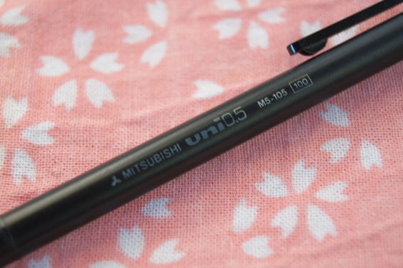 三菱鉛筆「uni 0.5 M5-105」レビュー : テーゲー日記 〜文具と万年筆の 