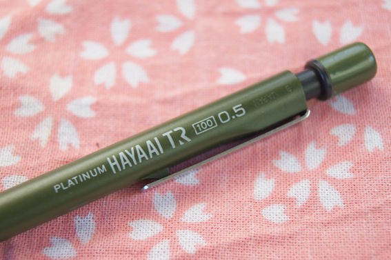 プラチナ「HAYAAI TR」レビュー : テーゲー日記 〜文具と万年筆のブログ〜