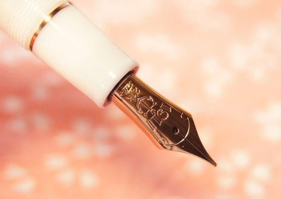 試筆のみ　MSニブ　ミュージック　ホワイトゴールド　21金　セーラー　万年筆 試筆のみ MSニブ ミュージック ホワイトゴールド 21金 セーラー